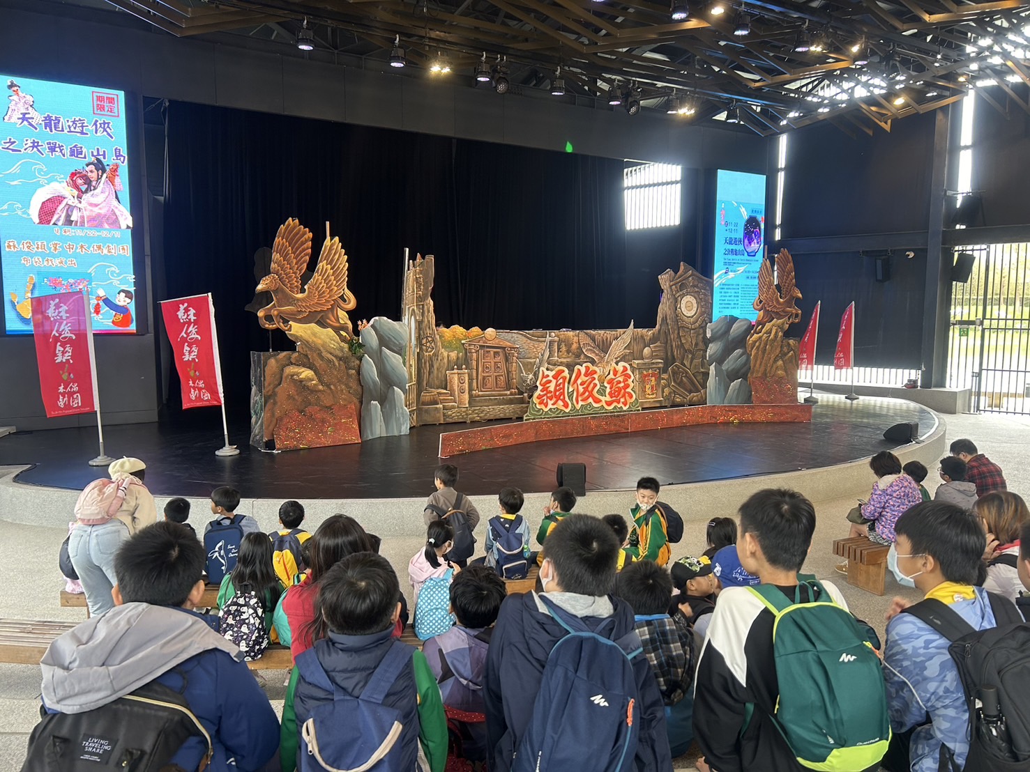 07_參觀新竹241藝術空間當期特展的大合影
